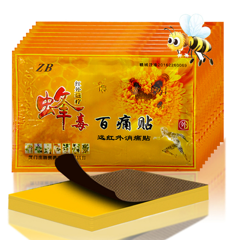 176pcs/22Bags Bee Venom Balm Joint Pain Patch Neck Back Body Massage Relaxation Pain Killer Body Pain Relief Orthopedic Plasters ► Photo 1/6