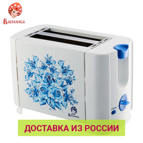 Toasters Vasilisa 0R-00001886 Cooking Appliances Toaster VA-101 with decoration Delicious bread breakfast   ТОСТЕР ВА-101 ► Photo 1/2