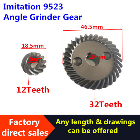 100 angle grinder gear imitation 9523 gear 100 angle grinder gear angle grinder gear repair parts ► Photo 1/2