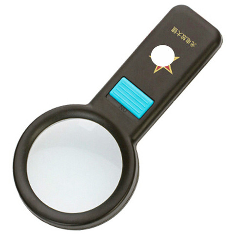 10 LED Lights Bayi Photoelectric Army Green Elderly Handheld Lighting Reading Magnifying Glass Customizable Logo ► Photo 1/5