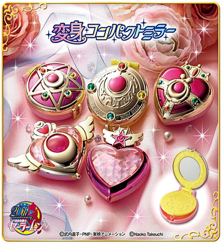 Crystal Star Sailor Moon 20th Anniversary Compact Mirror Capsule