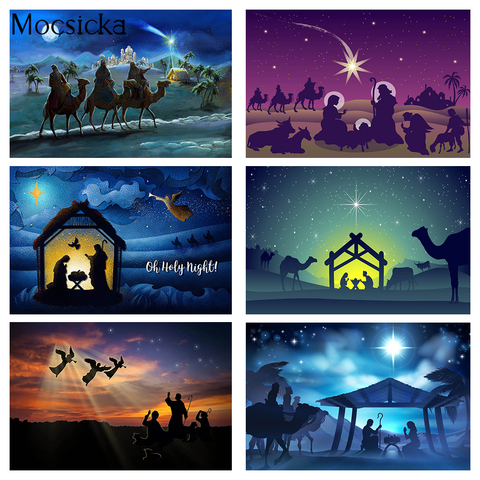 Jesus Christ Follower Sheep Photography Backdrop Glitter Star Night Scenic Jesus Birth Nativity Background Christmas Photocall ► Photo 1/6