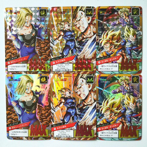 DRAGONBALL Dragon Ball GT PP 32 PRISM Card Set of 6