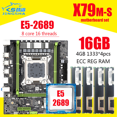 X79 M-S G Motherboard Set With LGA2011 Combos Xeon E5 2689 CPU 4pcs x 4GB = 16GB Memory DDR3 RAM Radiator 1333Mhz PC3 10600 ► Photo 1/6