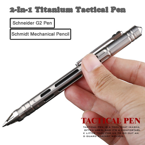 2-In-1 Titanium Tactical Pen Pencil Gel Ink Pen Self Defense Glass Breaker Outdoor Survival EDC Tool Collection Gift ► Photo 1/6