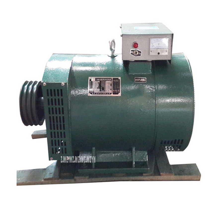 Price history & Review on STC 15KW Diesel Generator Full Copper Diesel Alternator Cast Iron Housing Diesel Dynamo Single Phase 220V / Three-Phase380V AliExpress - Aimee Zhang' Store | Alitools.io