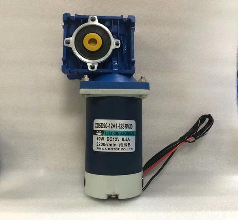 12V 24V DC RV30 worm gear motor with self-locking function 90W speed adjustable can CW and CCW ► Photo 1/6