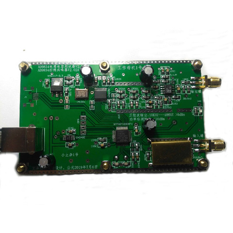 Simple Sweeper AD9834 source DDS Signal Generator Sweep 0.05mHz - 40 mHz Capacitance Inductance Tester FOR HAM radio ► Photo 1/2