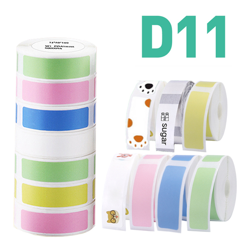 Niimbot D11 Waterproof Anti-Oil Tear-Resistant Price Label Pure Color Scratch-Resistant Label Paper Roll ► Photo 1/6