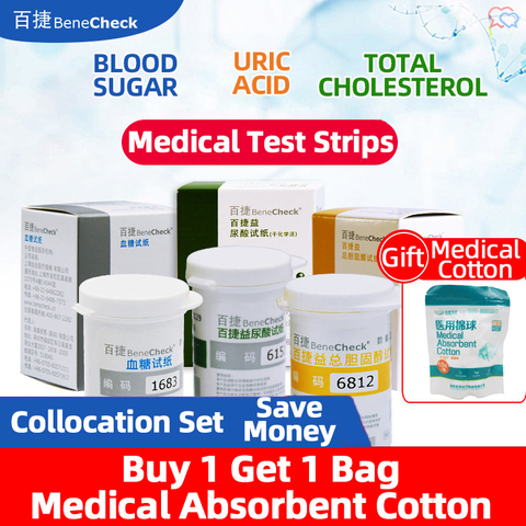 BeneCheck Blood Glucose&Uric Acid&Total Cholesterol Test Strips and Lancets Needles Only for BeneCheck 3in1 Blood Glucose Meter ► Photo 1/6