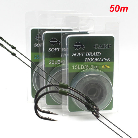 50m Soft Braided Hooklink Carp Fishing Line for Hair Rig Un Coated Hooklink Expert Carp Coarse Feeder Fishing Tackle ► Photo 1/6