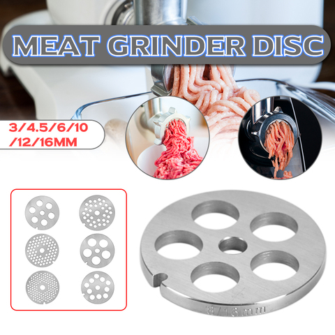 Type 8 Meat Grinder Plate Disc 3/4.5/6/10/12/16mm Stainless Steel Grinder Disc Machinery Parts ► Photo 1/6