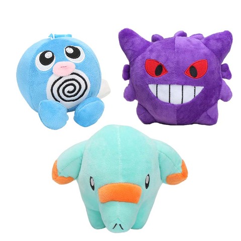 Peluche Pokémon Gengar Tomy 25 cm - Violet - Animal en peluche