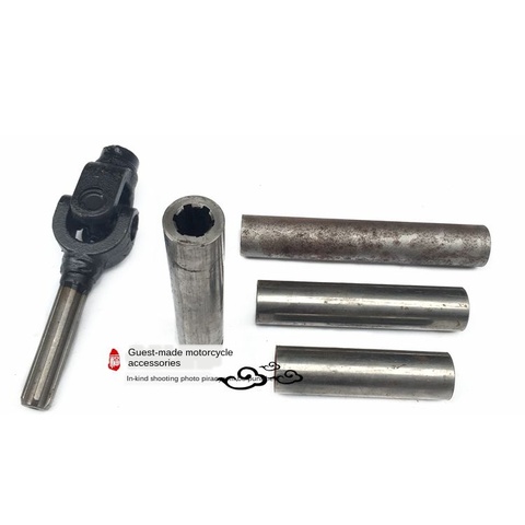 ATV Parts Differential Rear Axle Link Shaft Axis Transfer Bar Big Bull Big Dinosaur Connection Small Shaft ► Photo 1/5