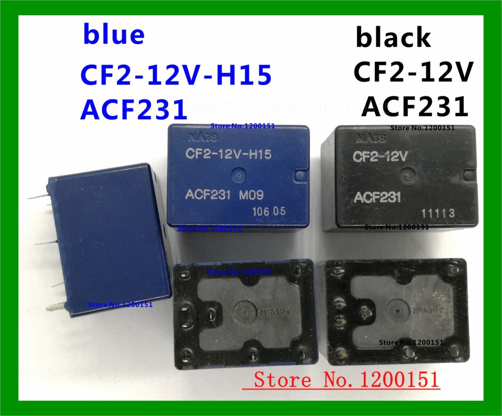 Produktbild von SAITOM CF2-12V / CF2-12V-H15 ACF231 – 8-poliges Relais (1 Stück, Blau, 12V) – Zuverlässige Schaltlösung
