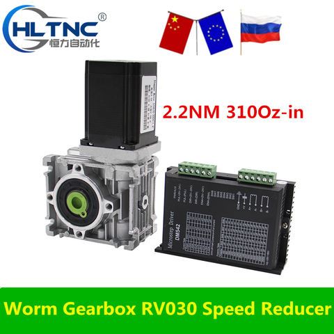 5:1 to 80:1 Worm Reducer RV030 Worm Gearbox Speed Reducer  with Nema 23 stepper Motor 2.2NM DM542 driver for cnc ► Photo 1/6