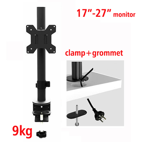 DL-MD6401 full motion rotate grommet clamp base steel single monitor desk bracket double monitor desktop support ► Photo 1/1