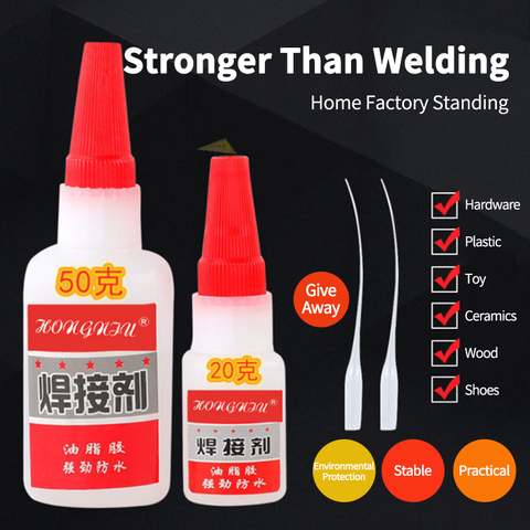 20g/50g Universal Welding Glue for Plastic Wood Metal Rubber Tire Repair Glue Kit Soldering Agent Strong Adhesive Welding Glue ► Photo 1/6