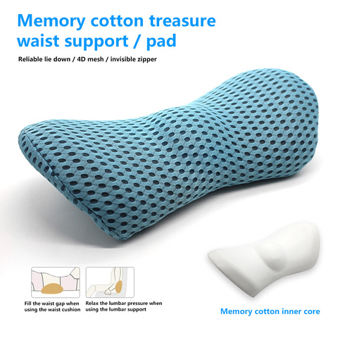 Memory Foam Waist Pillow Slow Rebound Lumbar Pillow Cushion Office Car  Waist Cushion Relieve Fatigue Pressure 