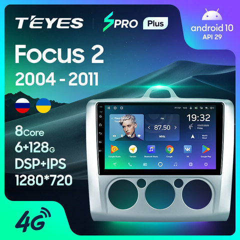 TEYES SPRO For Ford Focus 2 Mk 2 2004 2006 2008 2010 2011 Car Radio Multimedia Video Player Navigation GPS Android 8.1 No 2din ► Photo 1/6