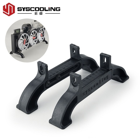 Syscooling water cooling radiator bracket adjustable mounting bracket for radiators ► Photo 1/6