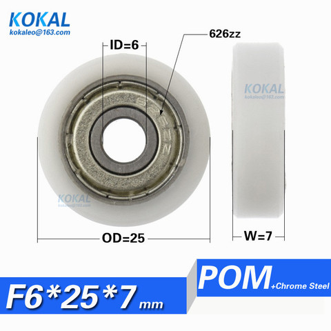 [F0625-7]1PCS 626zz bearing coated POM Plastic roller wheel polyformaldehype ball garderobe sliding wheel pulley 0625K 6*25*7mm ► Photo 1/2