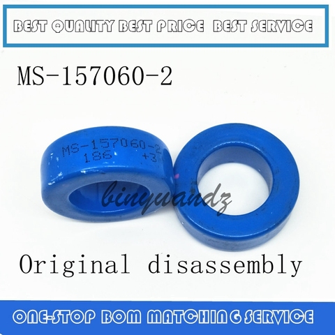 USED Original disassembly  MS-157060-2 MS157060-2 . specification;39.9*24.1*14.5mm . Ferrosilicon-aluminum magnetic ring. ► Photo 1/1