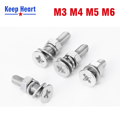 M3M4M5M6 Stainless Steel 304 Round Head Cross Screw Nut Gasket Set Complete Spring Pad Combination ► Photo 1/4