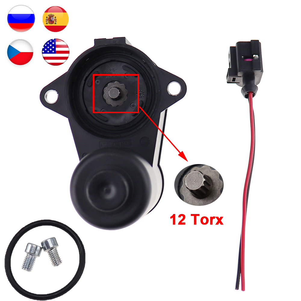 Passat B6 Servomoteur Frein à Main HZTWFC - Référence 3C0998281 - Compatible VW /B7, Tiguan, Audi Q3 Pièce VW Audi
