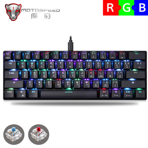 Genuine Motospeed CK61 Gaming Mechanical Keyboard 61 keys USB Wired RGB LED Backlight portable keyboard for PC Computer Gamer ► Photo 1/6