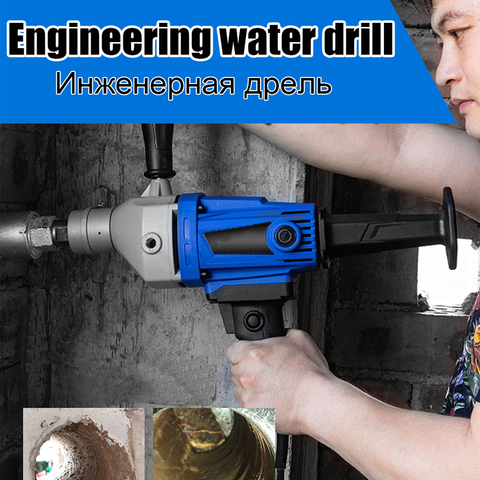 Water Drill Diamond 2100W-3200W 220V Diamond Core Drill Wet Handheld Concrete Core Drilling Machine with Water Pump Accessories ► Photo 1/6
