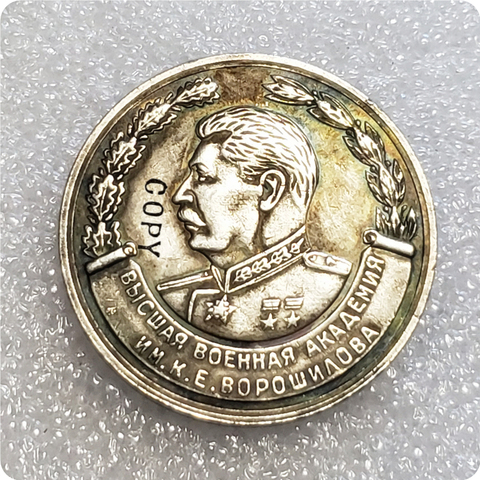 The Soviet union Stalin commemorative Copy Coin ► Photo 1/2