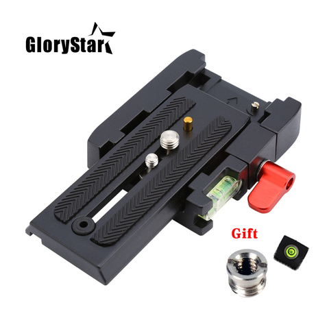 Aluminum Alloy Quick Release Plate Assembly P200 Clamp Adapter for Manfrotto 577 501 500AH 701HDV Q5 Camera Tripod Accessories ► Photo 1/6