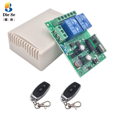 433Mhz Remote Control Switch for Light,Door, Garage Universal Remote AC 85V ~ 250V 110V 220V 2CH Relay Receiver and Controller ► Photo 1/6