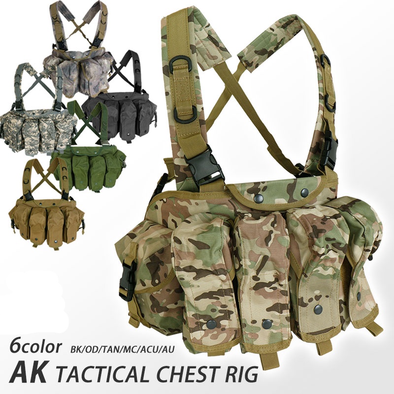 Outdoor Tactical Vest Combat Chest Rig Military Carrier Vest Mag Pouches 