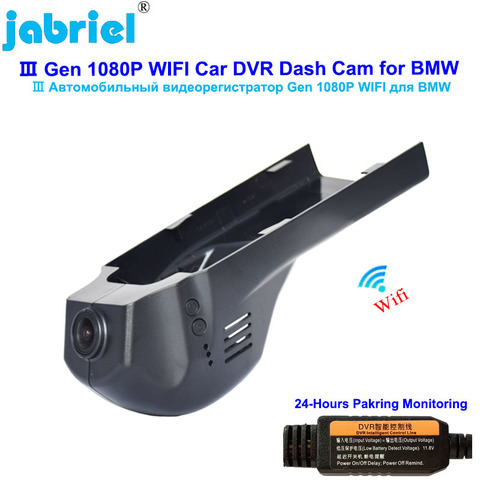 Car DVR Wifi Video Recorder Dash Cam For BMW 1/3/5/X1/X3/X5 F10