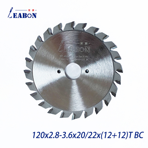 Woodworking Circular Scoring Saw Blade Cutting Dics for Panel Saw Sliding Table Saw Wood and MDF Cutting 120mm  (12+12)T ► Photo 1/6