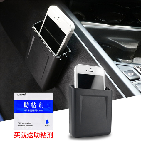 Auto Seat Organizer Crevice Car Cell Phone Gap Storage Box Creative Hanging Holder for Phone Pocket Automobile Accessories ► Photo 1/6