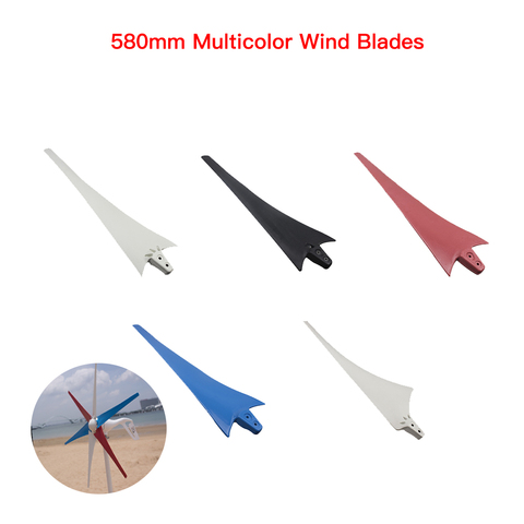 580mm High Strength Wind Turbines Blades Nylon Fiber Windmill Accessories FOR 300/400/600W Generator ► Photo 1/6