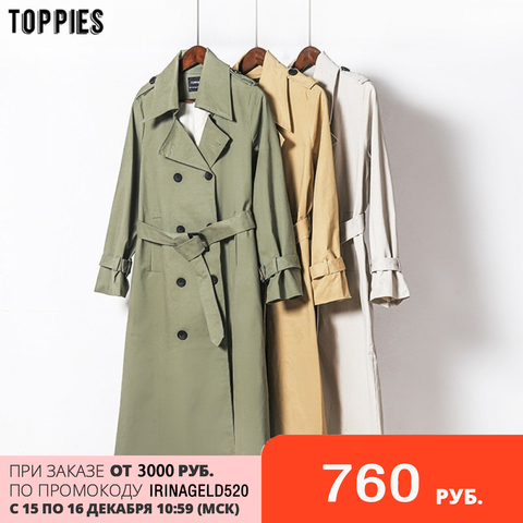 Toppies 2022 Autumn Long Coat Women Double Breasted Slim Trench Coat Korean Outwear ► Photo 1/6
