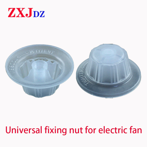 2pcs Fan fixing nut Universal fixing nut for electric fan Electric fan fan blade fixing nut Universal type of electric fan ► Photo 1/2