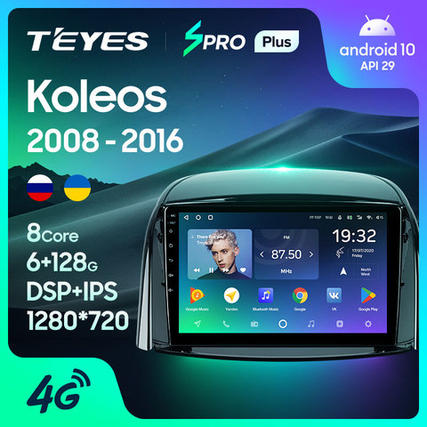 TEYES SPRO Plus For Renault Koleos 2008 - 2016 Car Radio Multimedia Video Player Navigation GPS Android 10 No 2din 2 din dvd ► Photo 1/6