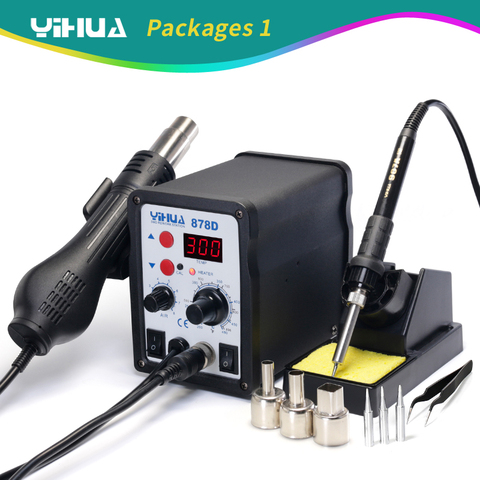 220V 110V Optional YIHUA 878D Hot Air Gun Soldering Station With 907A Soldering Iron Station ► Photo 1/1