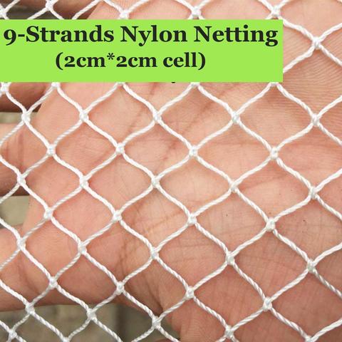 Knotted Nylon Netting,9-Strands Soft Nylon Mesh Anti Bird Netting Garden fence and Crops Protective Fencing Mesh,Cat Chicken Net ► Photo 1/6