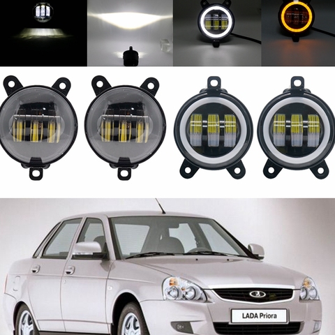 3.5 Inch Waterproof 30W 6000K Round Led Fog Light fog Passing Lights for lada Priora and some Russia cars front fog Lamp ► Photo 1/6