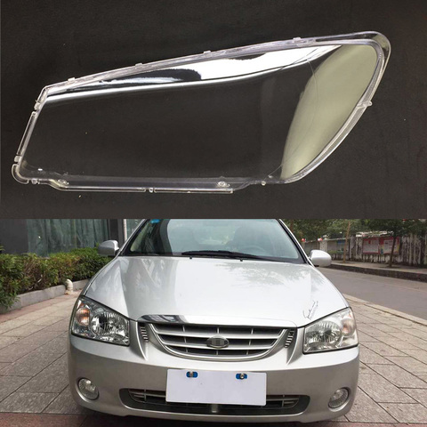 Car Headlight Lens For Kia Cerato 2005 2006 2007  Car Headlamp Cover Replacement   Auto Shell ► Photo 1/6