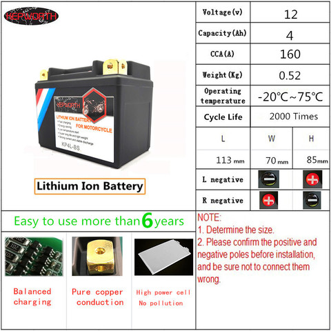 KP4L-BS 12V 4Ah Motorcycle LiFePO4 Starter Battery CCA 160A Lithium ion Scooter Battery Built in BMS Replace YTX4L-BS YT4L YTX4L ► Photo 1/6