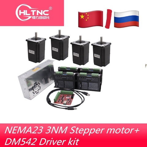 CNC Router electronic kit  4pcs DM542  driver+ 4pcs NEMA23 425ozin  DC motor +350W36V power supply +4axis mach3 motion card ► Photo 1/6