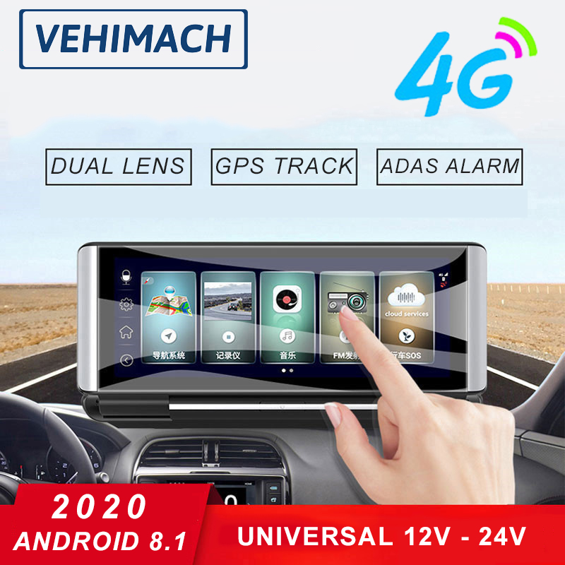 8 Bluetooth 4G Car GPS Navigation ADAS 1080P DVR Dash Camera Navigator SAT NAV