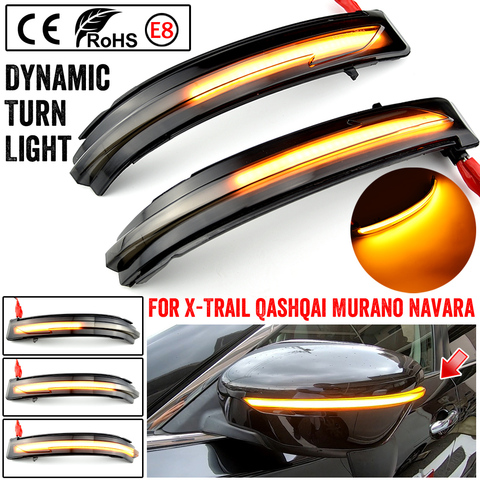 LED Side Mirror Dynamic Turn Signal Sequential Light For Nissan X-Trail T32 Rogue Qashqai J11 Murano Z52 Juke Navara Pathfinder ► Photo 1/6